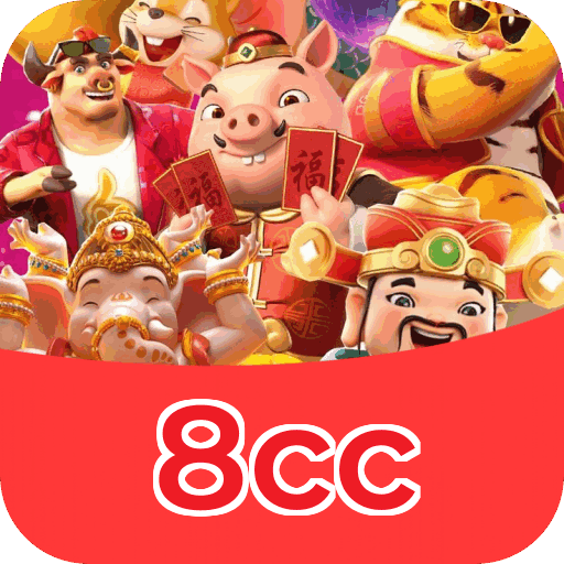 Especificações técnicas download 8cc