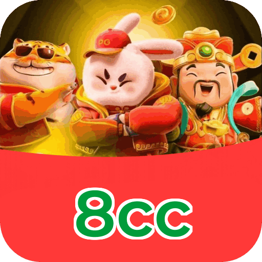 Especificações técnicas download 8cc